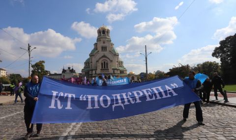 Призоваха музеите и галериите да затворят в знак на протест - 1