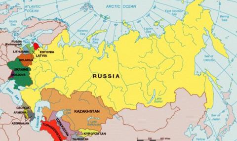 Как Русия загуби постсъветското пространство - 1