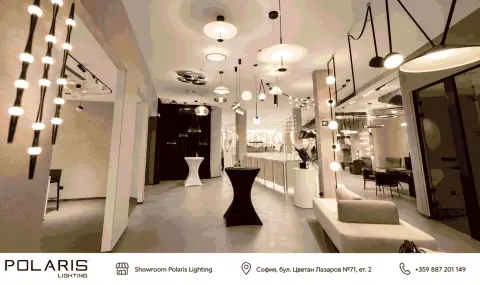 Polaris Lighting, една от водещите компании за осветление у нас, откри нов шоурум в София