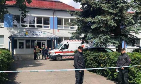 Атака с нож в словашко училище, един преподавател и нападателят са убити - 1