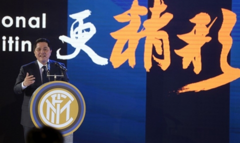 Китайска компания закупи един от най-успешните италиански отбори - 1