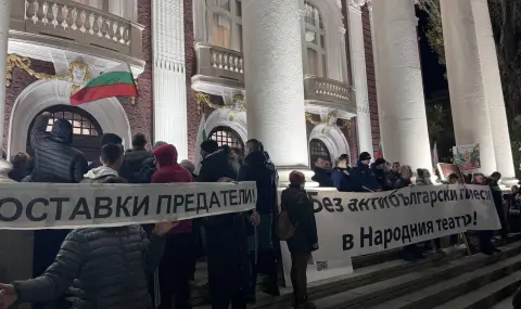 ПП: Погромът пред Народния театър е нападение срещу свободата на словото - 1