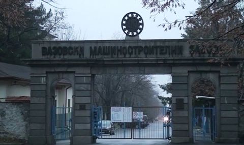 Кметът на Сопот критикува смяната на ръководството на ВМЗ - 1