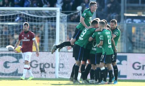 Подигравката с Милан продължава - 0:5 в Бергамо - 1