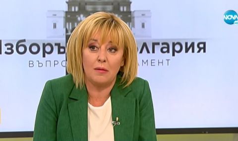 Манолова: Ще сме свидетели на поредни безпринципни коалиции след изборите - 1
