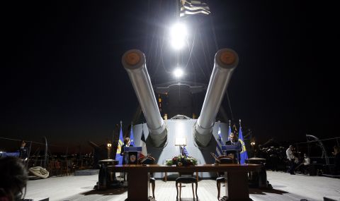 Боен кораб от ново поколение е приведен в готовност във Франция - 1