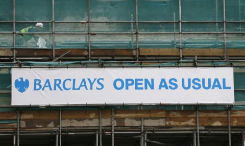 Скандално: Barclays загърбва българите - 1