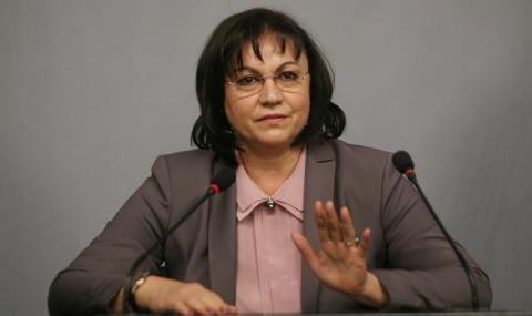 Корнелия Нинова беснее срещу ГЕРБ - 1