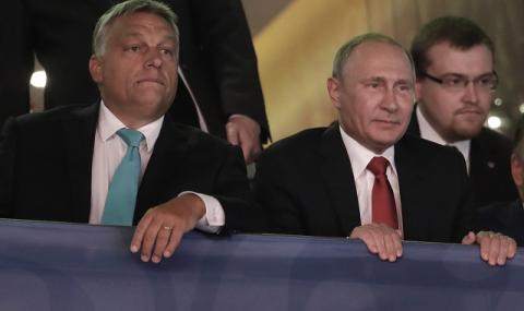 Путин на ключова визита при Орбан (СНИМКИ) - 1