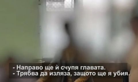 Скандално ВИДЕО с психически тормоз над дете със специални потребности в Бургас - 1