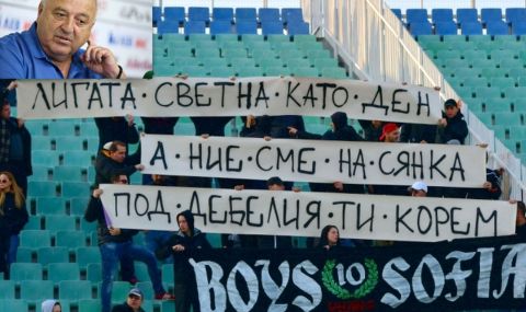 Стефанов: Повечето фенове в България са платени, на 100% само на Славия не са! - 1