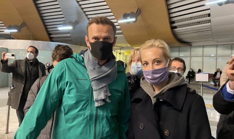 ЕК: Русия незабавно да освободи Навални - 1