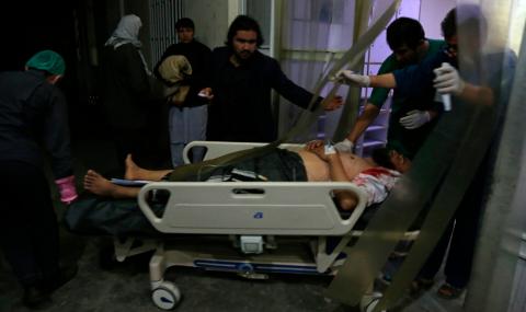 Кървав атентат в Кабул - Ноември 2018 - 1
