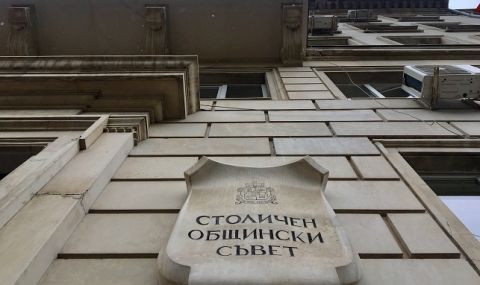 Над СО ще се вее украинското знаме - 1