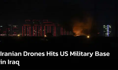 Иран атакува ОАЕ и военна база на САЩ в Ирак, пореден ракетен залп пое към Израел - 1