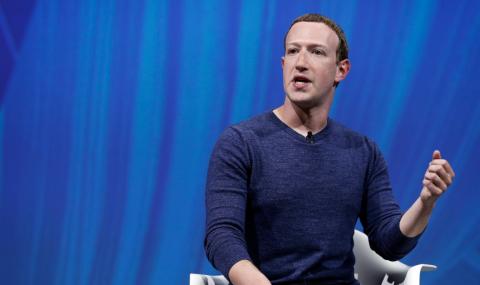 Харчат милиони за охраната на Зукърбърг - 1