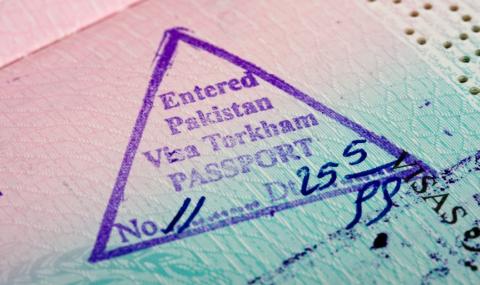 Пакистан облекчава визовия режим - 1