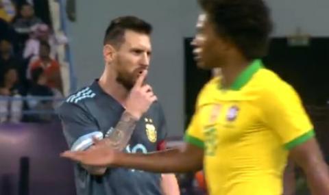 Меси &quot;грабна&quot; треньора на Бразилия: Затваряй си устата (ВИДЕО) - 1