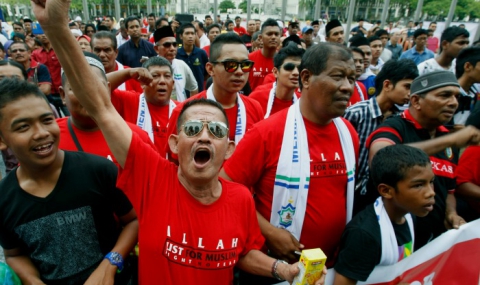 В Малайзия забраниха немюсюлмани да споменават Аллах - 1