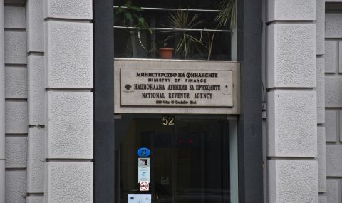 Време за данъци: Как и кои могат да бъдат намалени? - 1