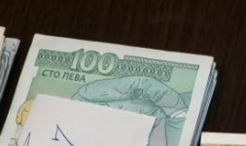 БНБ: Увеличава се броят на фалшивите банкноти - 1
