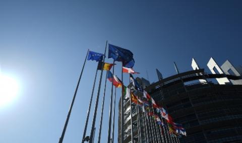 ЕС с призив към Босна и Херцеговина - 1