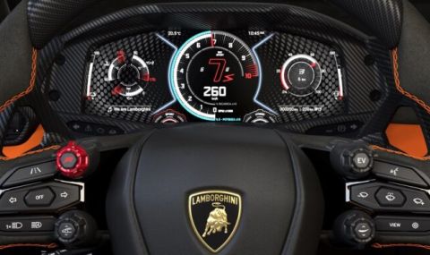 Най-новото Lamborghini получава градски режим с минимална мощност - 1