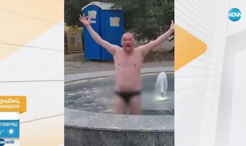 Пияни тормозят русенци - 1