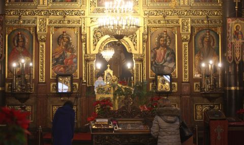 Стефановден е - 1