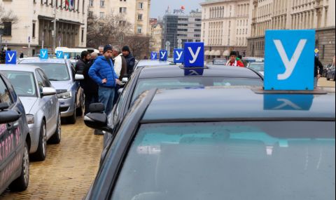 Автоинструктори излязоха на протест в София - 1