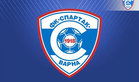 Втори футболист официално се обвърза със Спартак Варна - 1