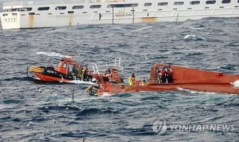 Ship capsizes off Jeju, two missing - 1