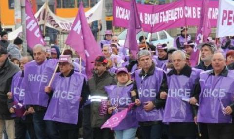 КНСБ свиква национален протест в петък - 1