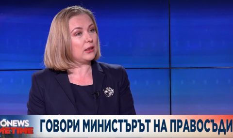 Надежда Йорданова за Euronews Bulgaria: Законопроектът за разследване на главния прокурор ще е готов до 30 юни - 1