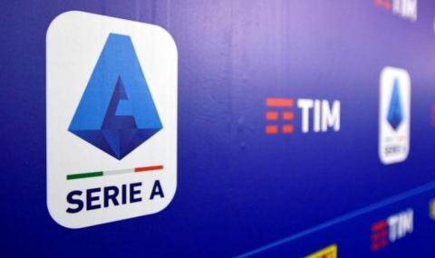Прекратяват сезона в Серия А, спряха Парма - СПАЛ докато чакат официалното решение - 1