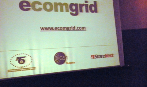 Представиха мрежата за е- търговия EComGrid - 1