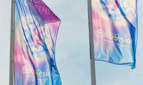 Швеция ще посрещне "Евровизия 2024" в Малмьо - 1