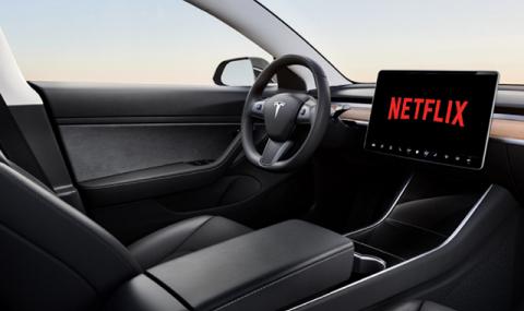 Ново 20: В електромобилите Tesla ще се гледат онлайн сериали - 1