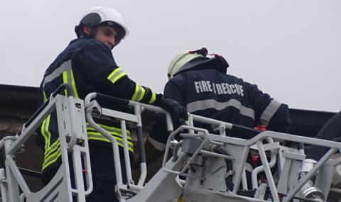 Пожар гори в болница в Пловдив - 1
