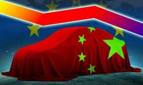 Вижте кои марки ще бъдат най-засегнати от инвазията на китайски коли в Европа - 1