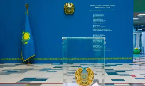 Ден на размисъл в Казахстан - 1