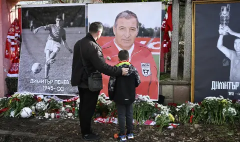 ДЮШ на ЦСКА ще носи името „Димитър Пенев“ - 1