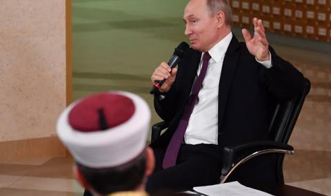 Путин: Готов съм да преговарям с Украйна - 1