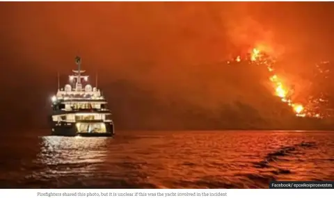 Арестуваха 13 души в Гърция, пътували на яхта, за пожар на остров Хидра