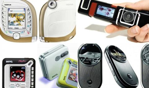 Най-интересните мобилни телефони в света (ЧАСТ II) - 1