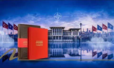 Erdogan with a personal gift for each of the leaders attending the NATO Summit - 1