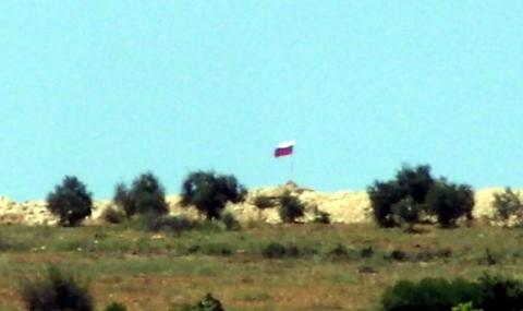 Сирийски кюрди издигнаха руския флаг - 1