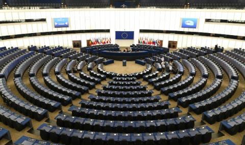 Български евродепутати оспорват споразумението на ЕС - 1