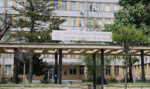 Неврологичното отделение във Видин остава затворено, няма лекари - 1