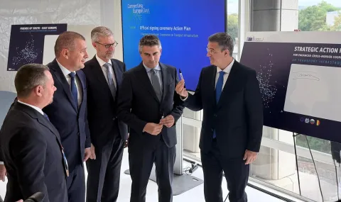 Bulgaria, Greece and Romania with an action plan for 25 key transport projects along the Aegean Sea - Danube - Black Sea axis - 1